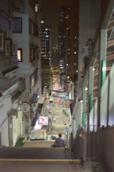 Film street